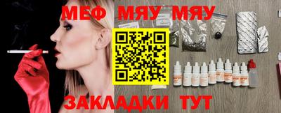 экстази Апрелевка