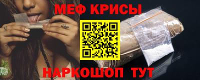 героин Гусь-Хрустальный