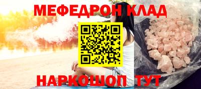 дживик Аргун