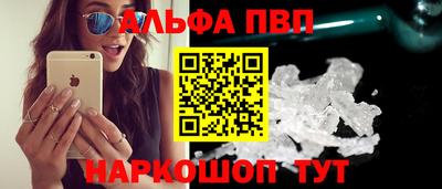 дживик Аргун