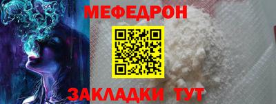героин Гусь-Хрустальный