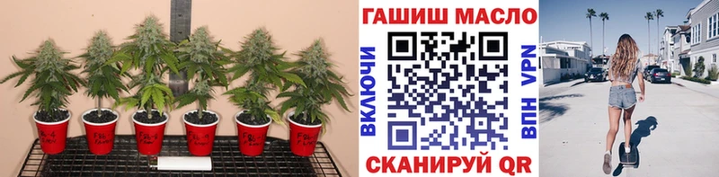 Дистиллят ТГК жижа  Котлас 