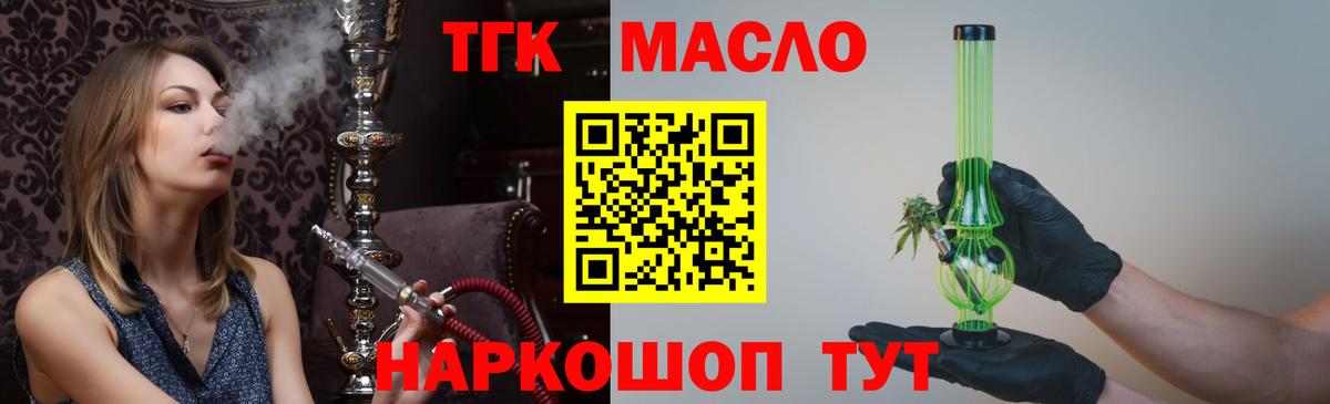 Марихуана  Котлас  Alpha-PVP СК кристаллы  ЭКСТАЗИ  МЕФ кристаллы  Купить  Cocaine 